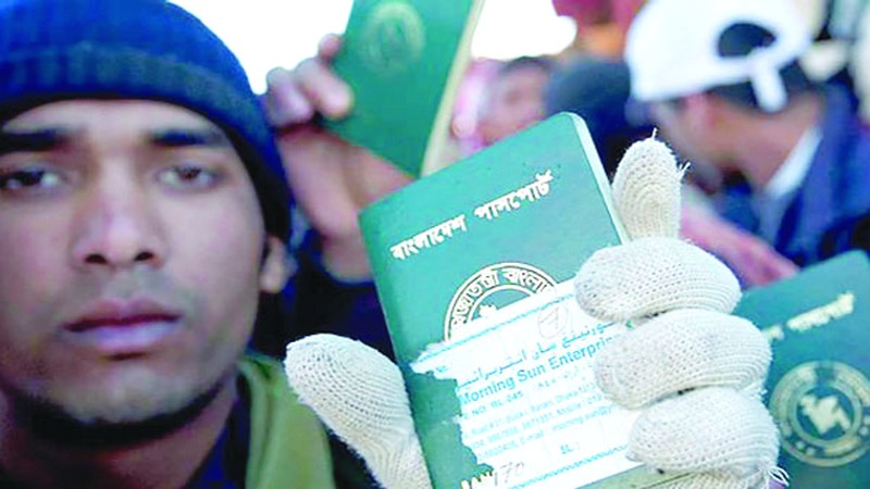 দেশে ফিরতে হবে ১০ লাখ প্রবাসীকে