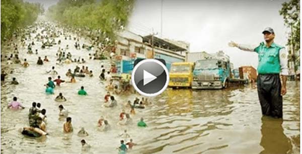 মহাসড়কে লেগেছে মাছ ধরার ধুম - রাস্তায় প্রধান যানবহন এখন নৌকা (দেখুন ভিডিওতে)