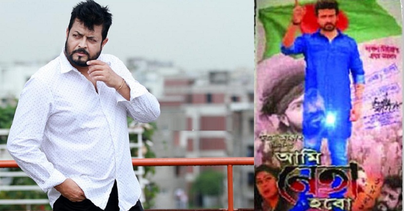 ভীষণ চটেছেন ওমর সানি