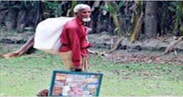 ফেরিওয়ালার একাউন্টে মিলল ১৮ কোটি টাকা