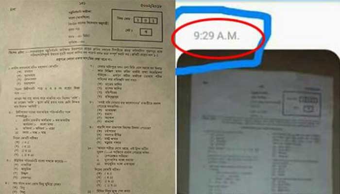পরীক্ষা শুরুর আগেই প্রশ্ন ফেসবুকে, মিলে গেলে পরীক্ষা বাতিল