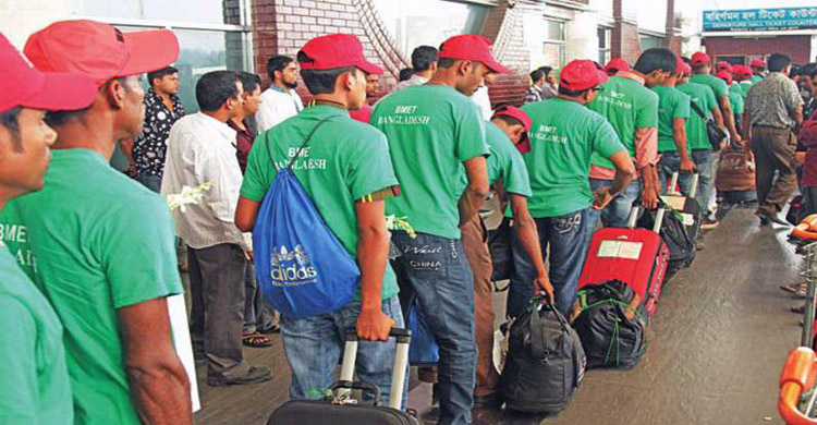 সৌদি যেতে চান তাহলে জেনে নিন ২০১৮ সালে সরকার কর্তৃক নির্ধারিত ভিসার মূল্য