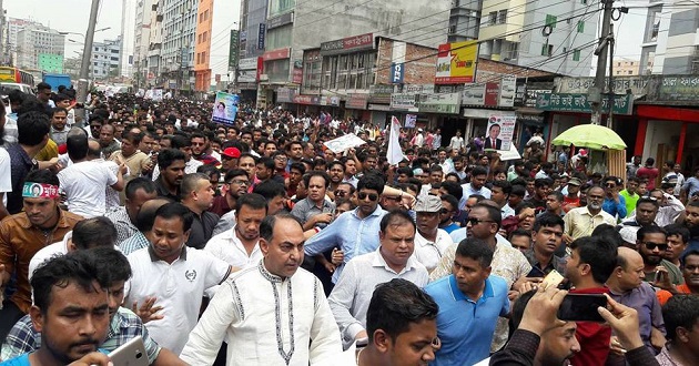 ফখরুলের নেতৃত্বে বাড্ডায় বিএনপির বিশাল বিক্ষোভ মিছিল