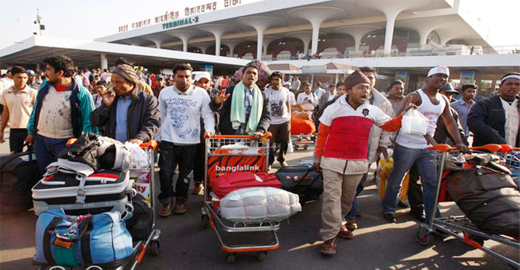 প্রবাসীরা ব্যাগে যা কিছু আনতে পারবেন