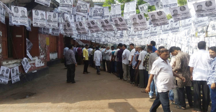 যে কারনে ভোট বর্জন করলো বরিশালের চার মেয়র প্রার্থী 