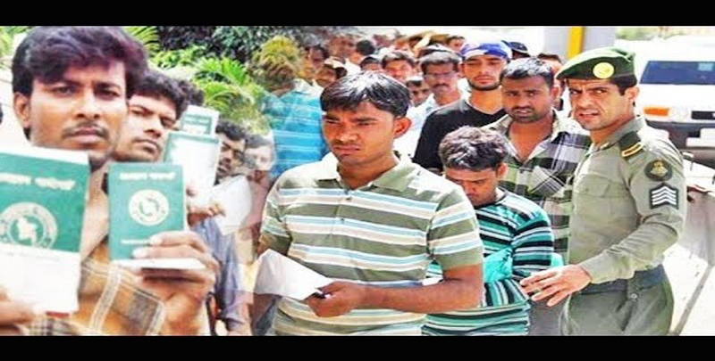 সকল প্রবাসীদের জন্য দারুণ যে সুখবর দিল বাংলাদেশ সরকার