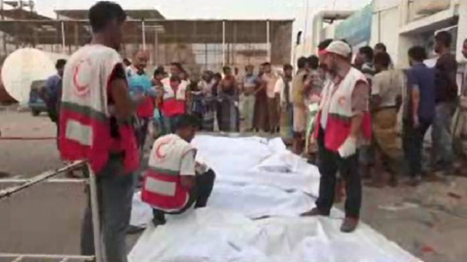 ব্রেকিং সৌদি জোটের ভয়াবহ আগ্রাসনে ৩০জন নিহত!