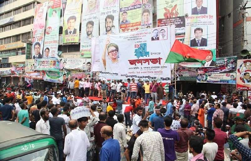 ‘মায়ের মুক্তির জন্য মাঠে থাকব’, নেতাকর্মীদের শপথ