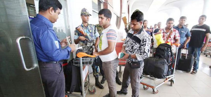 নতুন বিধিমালা: প্রবাসীরা ব্যাগে যা কিছু আনতে পারবেন