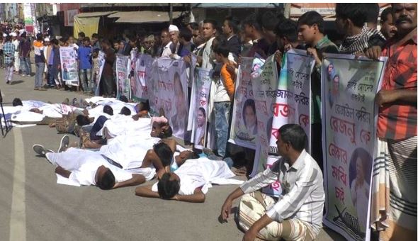 আ;লীগের মনোনয়ন নিয়ে সারাদেশে ক্ষোভ-বিক্ষোভ