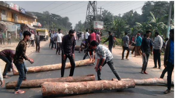 আ’লীগ প্রার্থীর মনোনয়ন দাবিতে সড়ক অবরোধ