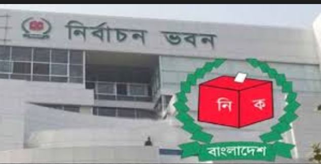 ইসিতে যে ২৯৮ প্রার্থীর তালিকা পাঠাল বিএনপি