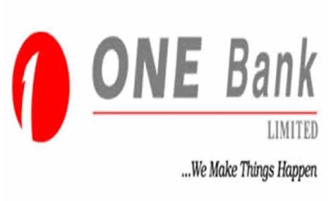 ১৫০ জনকে নিয়োগ দেবে ওয়ান ব্যাংক, বেতন ১৪০০০ টাকা