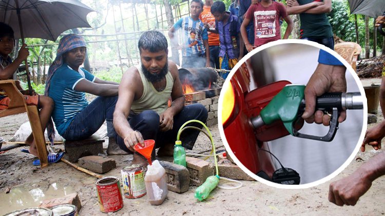 বগুড়ার ৫ যুবক মিলে তৈরী করলো জ্বালানী তেল, লিটার প্রতি লাভ ৪০ টাকা