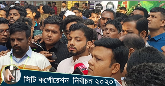 ভোটকেন্দ্র দখলের অভিযোগ ইশরাকের