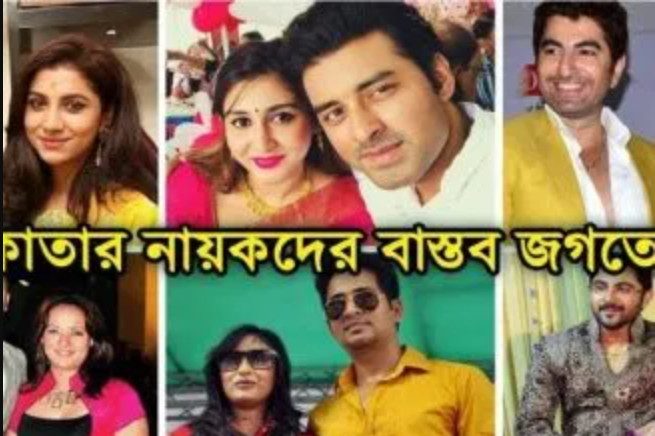 কলকাতার নায়কদের বাস্তব জগতে স্ত্রী' কার বউ সবচেয়ে সুন্দরী দেখলে চমকে যাবেন