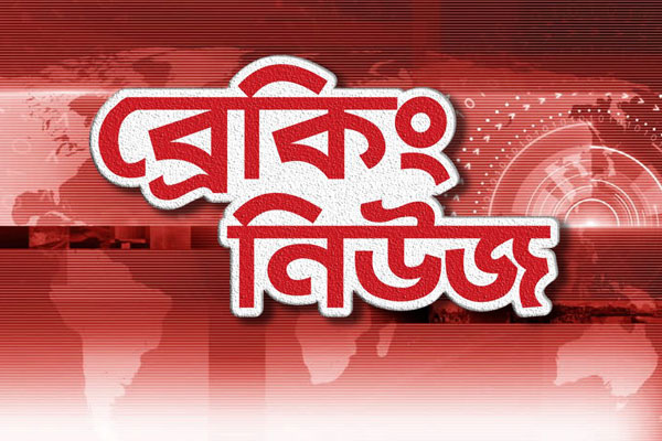 এইমাত্র পাওয়া : দেশে করোনায় আরও ১৩ জনের মৃত্যু