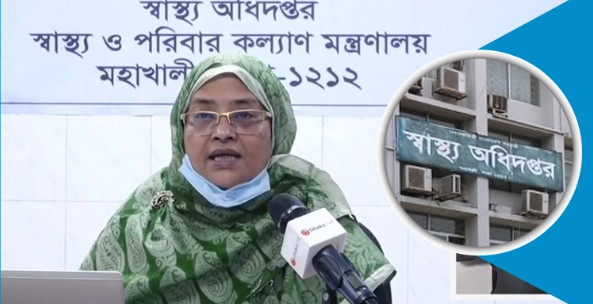 এইমাত্র পাওয়া : গত ২৪ ঘণ্টায় বেড়েছে মৃত্যু,জেনেনিন আক্রন্তের সংখ্যা