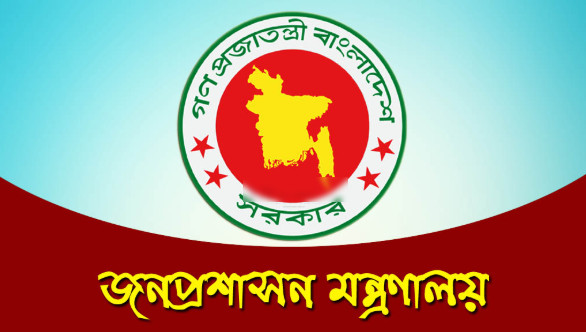 ‘সাধারণ ছুটি ও লকডাউন’ নিয়ে ঈদের পরেই আসছে যে সিদ্ধান্ত