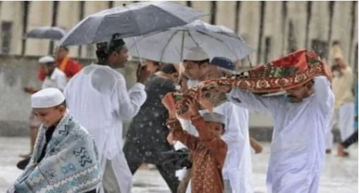 জেনেনিন ঈদের দিন যেমন থাকবে আবহাওয়া