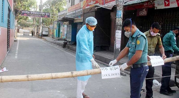 এইমাত্র পাওয়া : দেশের ৫০ জেলা ও ৪০০ উপজেলা পুরোপুরি লকডাউন