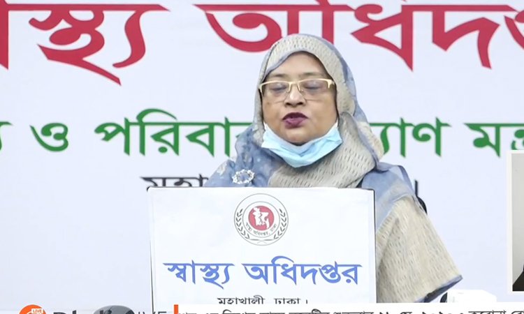 জেনেনিন গত ২৪ ঘন্টায় করোনায় আক্রান্ত ও মৃত্যের সংখ্যা