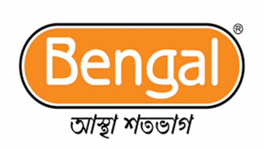 বেকারদের জন্য সুখবর : নিয়োগ দেবে বেঙ্গল গ্রুপ