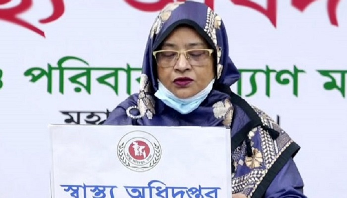 শেষ ২৪ ঘন্টায় দেশে করোনায় আক্রান্ত ও মৃত্যুর সংখ্যা