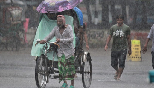 বৃষ্টি নিয়ে নতুন খবর জানালো আবহাওয়া অধিদপ্তর