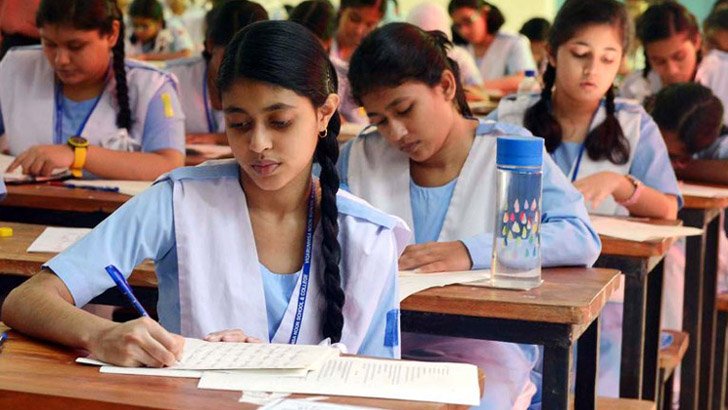 এইমাত্র পাওয়া : বাতিল হচ্ছে ২ টি সার্টিফিকেট পরীক্ষা