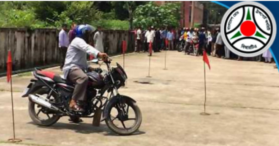 অনলাইনে শিক্ষানবিশ ড্রাইভিং লাইসেন্স দেবে বিআরটিএ