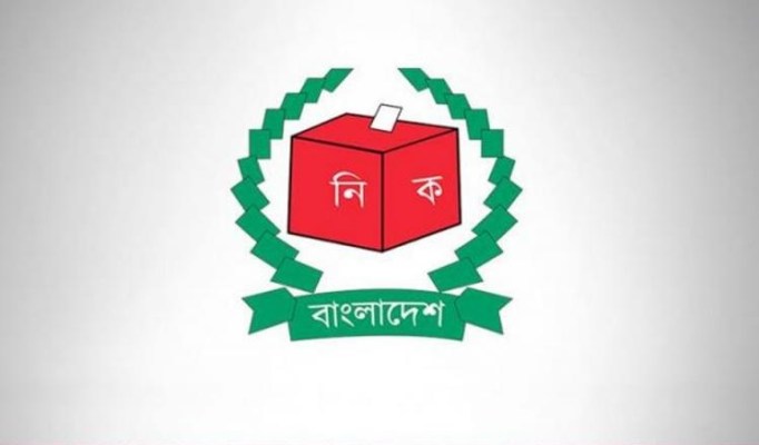 সিলেট-৩, ঢাকা-১৪ ও কুমিল্লা-৫ শূন্য আসনে ভোটগ্রহণের তারিখ পরিবর্তন