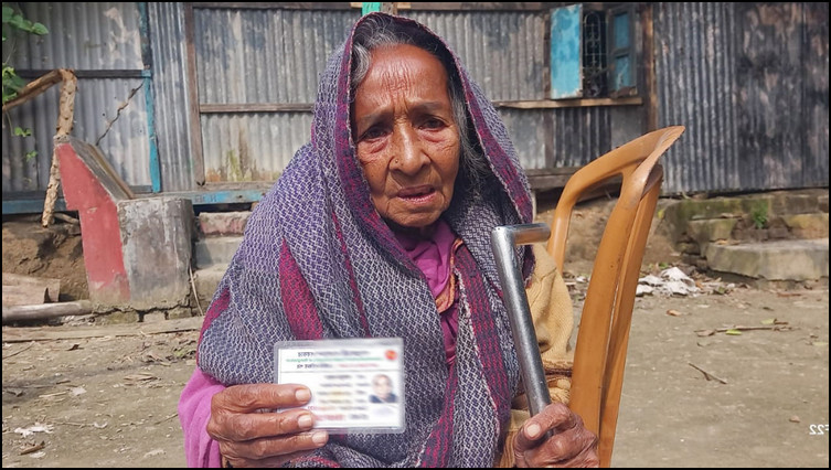 ৯১ বছর বয়সী বৃদ্ধার ভাতা বন্ধ, খোঁজ নিয়ে দেখেন তিনি মারা গেছেন!