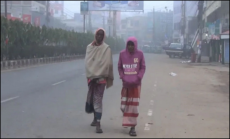 শীত নিয়ে সুখবর দিলো আবহাওয়া অফিস!