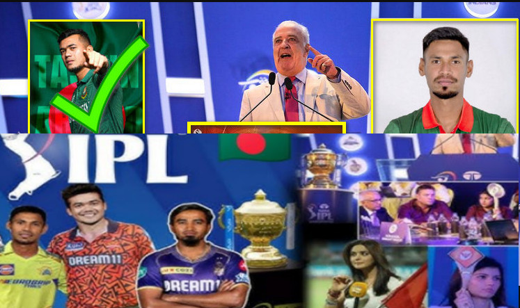 IPL নিলামে ঝড় তুলেছেন তাসকিন, ৫ কোটি রুপিতে যে দলে তাসকিন, দেখেনিন সাকিবের অবস্থান