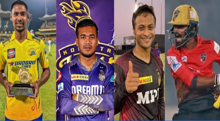 IPL নিলামে ১৩ বাংলাদেশি ক্রিকেটার : আকাশ ছোঁয়া মূল্যে তাসকিনকে কিনতে চায় কলকাতা