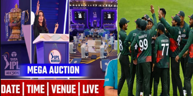 IPL 2025 Auction : নিলামের আগে কলকাতার শর্ট লিস্টে বাংলাদেশের ১ ক্রিকেটার