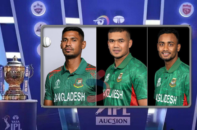 IPL নিলামের শর্টলিস্ট প্রকাশ, দেখেনিন বাংলাদেশ থেকে নিলামে যাদের নাম উঠছে