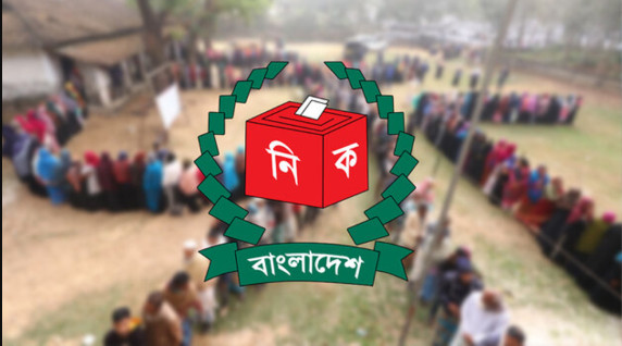 ব্রেকিং নিউজ : নির্বাচনের সম্ভাব্য তারিখ জানা গেলো