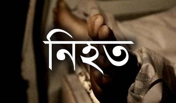 চরম দু:সংবাদ : বাংলাদেশেই নি*হ*ত ৪৯৭ জন, আ*হ*ত ৭৪৭