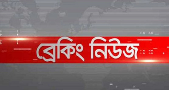 ইজতেমা ময়দানে ভ*য়া*বহ সং*ঘ*র্ষ, ২ জনের মৃ*ত্যু