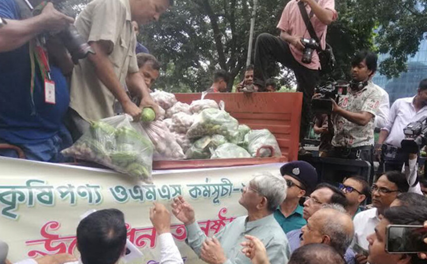 বন্ধ হচ্ছে সাশ্রয়ী মূল্যে খোলা বাজারে পণ্য বিক্রি