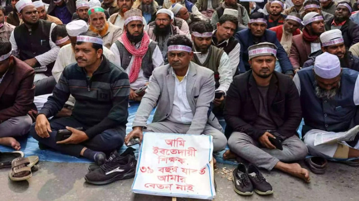 প্রত্যাহার করলো কর্মসূচি ,যে আশ্বাস পেলেন আন্দোলনকারীরা