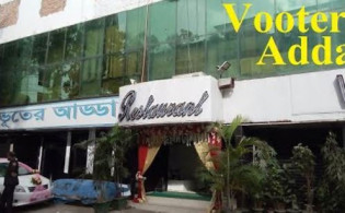 ভূতের আড্ডায় বাতি জ্বালিয়ে যা দেখলেন অভিযানকারী