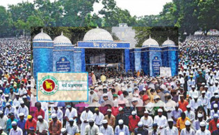 ঈদের জামাত ঈদগাহে হবে না মসজিদে জানালো ধর্ম মন্ত্রণালয়