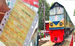 ব্রেকিং নিউজ : রেলের টিকিট বিক্রির সময়ে পরিবর্তন