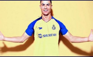 সর্বোচ্চ বেতনে সৌদির ক্লাবে যোগ দিলেন cr7, জেনে নিন তার বেতন যত