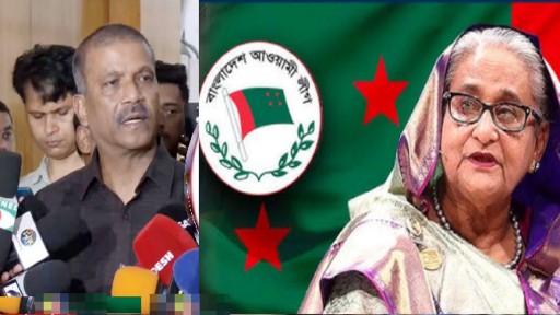 আ.লীগ নির্বাচনে অংশ নিতে পারবে কি না,যা বললেন আইন উপদেষ্টা : আসিফ নজরুল