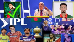 IPL নিলামে ঝড় তুলেছেন তাসকিন, ৫ কোটি রুপিতে যে দলে তাসকিন, দেখেনিন সাকিবের অবস্থান