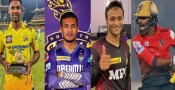 IPL নিলামে ১৩ বাংলাদেশি ক্রিকেটার : আকাশ ছোঁয়া মূল্যে তাসকিনকে কিনতে চায় কলকাতা